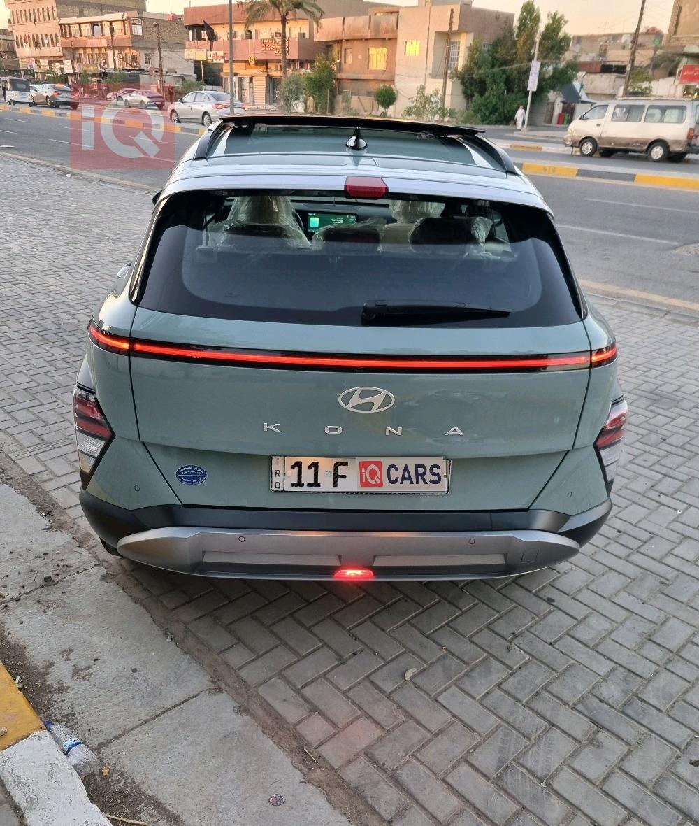 هيونداي كونا